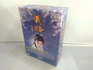 DVD 大河ドラマ 義経 完全版 第壱集