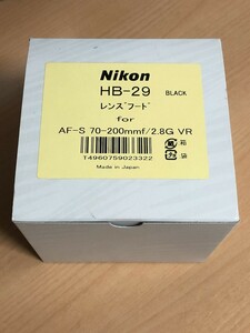 ニコン純正レンズフード　HB-29