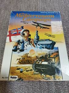 使用品 the mediterranean campaign 地中海キャンペーン1940-43 ゲーム