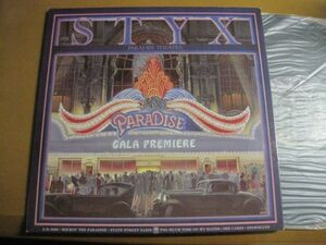 Styx - Paradise Theatre /スティックス/AMP-28022/国内盤LPレコード