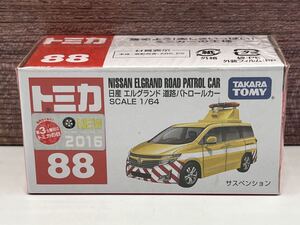 即決有★トミカ No.88 日産 NISSAN エルグランド 道路パトロールカー 新車シール 2016★ミニカー 未開封