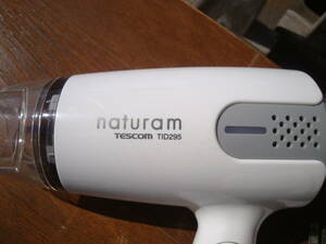 23025☆naturam　TESCOM　TID295 ドライヤー　訳有品