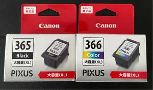 CANON キヤノン純正　PIXUS インクカートリッジ 新品未開封　BC-365XL BC-366XL 大容量タイプ 黒とカラー とセット　② TS3530