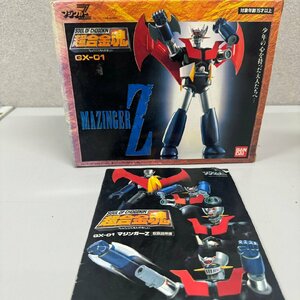 【31】1円～ マジンガーZ 超合金魂 プラモデル GX-01 現状品 パーツ不足 取説あり ジャンク品