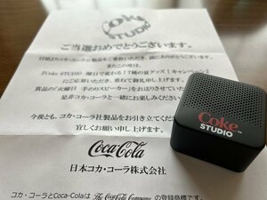 当選品☆非売品☆コカ・コーラ☆Coke STUDIO☆コークスタジオ☆手のりスピーカー☆Coca-Cola