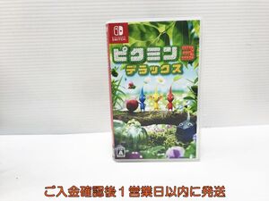 【1円】Switch ピクミン3 デラックス ゲームソフト スイッチ 1A0319-062yk/G1