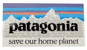 パタゴニア P6 ミッション ロゴ ステッカー PATAGONIA P-6 Mission LOGO STICKER 光沢 フィッツロイ 文字 デコ カスタム シール デカール