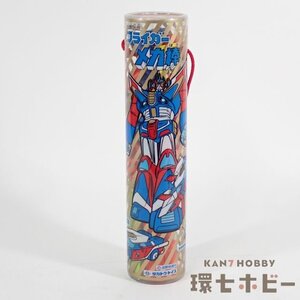 2RT51◆当時物 タカトク ブライガー メカ棒 組立式 消しゴム まとめ/昭和レトロ フィギュア 駄玩具 超合金 送:-/60