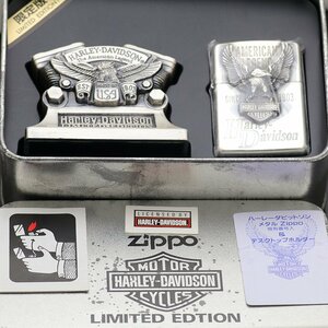 未使用品 限定 ZIPPO ジッポー HARLEY DAVIDSON ハーレーダビッドソン イーグル 飾台付 1995年 箱他