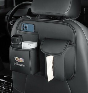 キャデラック Cadillac 車用 シートバックポケット 1個入り バックシートポケット 収納バッグ 後部座席収納 車用収納ポケット☆ブラック