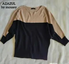 AZUL by moussy バイカラー ニット トップス