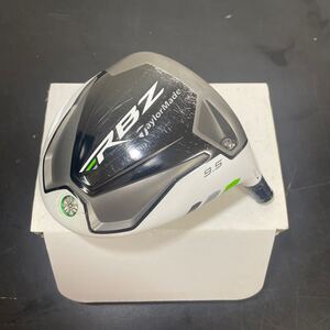 テーラーメイド RBZ 1W 9.5度 ヘッド単体