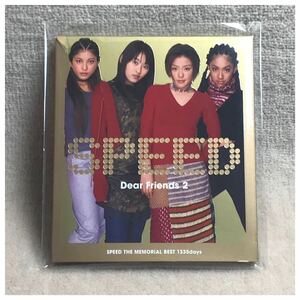 Dear Friends 2 / SPEED《紙ジャケット・ジャンク歌詞ブック無し》