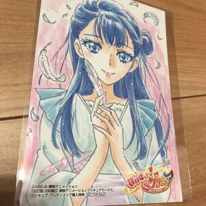 川村敏江 東映 プリキュアワークス プリティストア 特典 のみ 私服 キュアアンジュ 薬師寺さあや ポストカード イラスト プリスト 限定