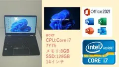 ノートパソコンWindows11高性能Core i7マイクロソフトオフィス付き