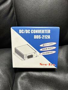 new era DDS-212A 新品未使用品　送料込　DC24V入力 DC12V出力 12A アイドリングストップ車対応 送料無料