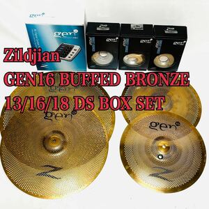 Zildjian ジルジャン GENI6 BUFFED BRONZE 13/16/18 DS BOX SET