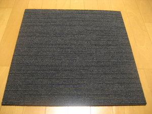 日本製タイルカーペット＜床暖房対応＞（３０枚）厚み約7.5mm（１４２６）在庫５７０枚・裏面不織布・１枚２００円～