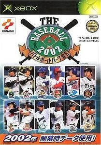 中古XBソフト THE BASEBALL2002 バトルボールパーク宣言