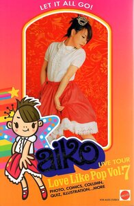 【パンフレット】aiko Live Tour ”LOVE LIKE POP Vol.7”2002♪検索：秋 そばにいるよ/おやすみなさい/あなたと握手/今度までには/木星♪