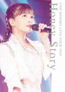 宇野実彩子／UNO MISAKO LIVE TOUR 2019 -Honey Story- 宇野実彩子