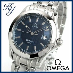 1円～ 価格高騰 3ヶ月保証付き 磨き済み 美品 本物 定番 人気 OMEGA オメガ シーマスター 120M 2511.81 ネイビー メンズ 時計