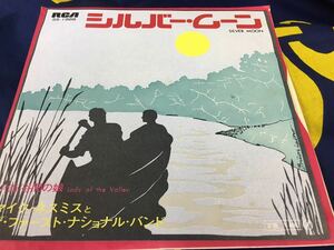 Michael Nesmith★中古7’シングル国内盤「マイク・ネスミス～シルバー・ムーン」