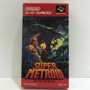 294　スーパーファミコンソフト　箱・説明書付き　SFC　中古【スーパーメトロイド】バッテリーバックアップ　SAMUS ARAN　