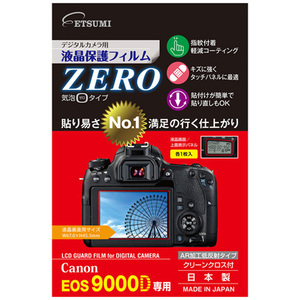 エツミ デジタルカメラ用液晶保護フィルムZERO Canon EOS 9000D専用 E-7354 /l