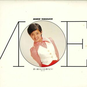 2discs LP 山口百恵 歌い継がれてゆく歌のように73-77 40AH11678 CBS SONY /00500