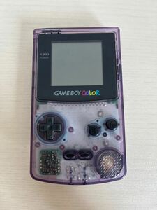  任天堂 Nintendo ニンテンドー ゲームボーイカラー クリアパープル GAMEBOY COLOR 箱無