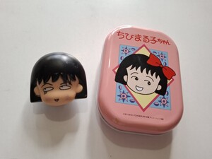 ちびまる子ちゃん おもちゃ セット すごろく 缶 タカラ / 顔だけバッジ バッヂ バッチ クリップ ピン