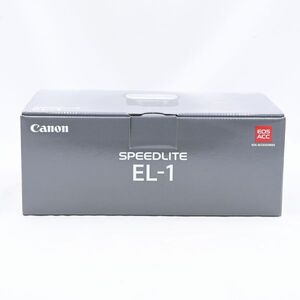 [新品] Canon スピードライト EL-1 フラグシップモデル SPEL-1 #911