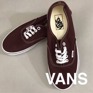 【新品未使用】 バンズ VANS オーセンティック デッキスタイル ローカット LOW メンズ 紐 靴 キャンバス ビターチョコカラー 26.5cm @★