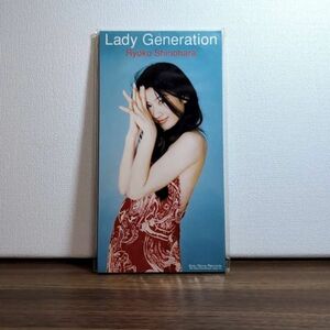 【美品】Lady Generation ／ 篠原涼子（ESDB-3595）