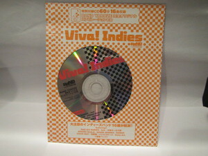 BANDやろうぜ！2001年10月号特別付録【完全オリジナルコンピレーションCD『Viva！indies』】BAD SiX BABiES/犬神サーカス団/妃阿甦 新品