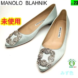 未使用さん　マノロブラニクMANOLOBLAHNIK ハンギシ 36