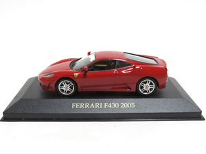 A★ ixo/イクソ 1/43 ★ フェラーリ F430 レッド 2005年 ★ Ferrari F430 Red/Rosso