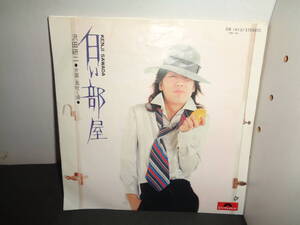 白い部屋　沢田研二　EP盤　シングルレコード　同梱歓迎　X191