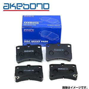 【送料無料】 曙 アケボノ アテンザスポーツ GG3S(18ホイール) ブレーキパッド AN-719WK マツダ フロント用 ディスクパッド