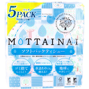 【まとめ買う】MOTTAINAI ソフトパックティシュー 300枚(150組)×5パック×7個セット