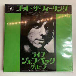 JEFF BECK GROUP / LIVE GOT THE FEELING (3CD) empress valley supreme disk 全てサウンドボード収録の第二期ベックグループの定番CD！