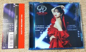 ♪芹澤優【JUNGLE FIRE feat. MOTSU】CD♪帯付き/EYCA-14176/MFゴースト