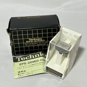 Technics　テクニクス　 EPS-205EX/205C-II　MMカートリッジ用　交換針　保管品　管:A-1