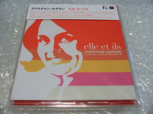 廃盤 Christiane Legrand ミシェル・ルグラン の姉 60s EP/Les Fontana音源(全て世界初CD化) フレンチ・ポップ イエイエ ジャズ スキャット