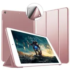 iPad 9.7 2018/2017ケース カバーケース 超薄型 超軽量 TPU