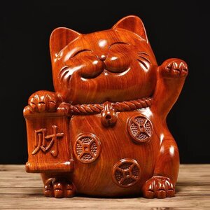 招き猫 招福 縁起物 幸運 開店祝い 贈り物 開運 商売繁盛 風水 グッズ 招財 木彫り 置物 オブジェ インテリア プレゼント 高さ約20cm