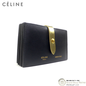 セリーヌ （CELINE） アコーディオン カードホルダー 名刺入れ カードケース 104323 ブラック×ゴールド 旧ロゴ（美品）中古