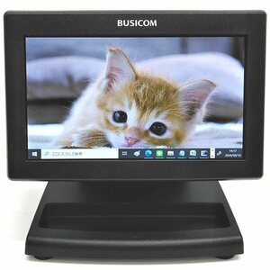 ☆BUSICOM/ビジコム POS SYSTEM用 7インチ セカンドディスプレイ LM-6507-B