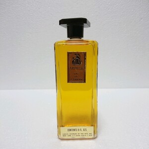 ランバン アルページュ 大きいサイズ 8FL.OZS /約 240ml ぐらい LANVIN ARPEGE EAU DE LANVIN 送料無料